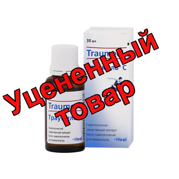 Траумель С капли фл 30мл