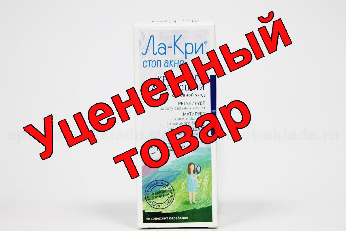 Ла-кри стоп акне крем-гель матирующий 50 мл