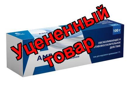 Амелотекс гель 1% 100г