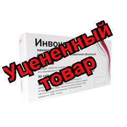 Инвокана тб п/о плен 300 мг N 30