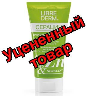 Либридерм Серацин очищающий гель для умывания для жирной кожи/кожи с акне 200мл