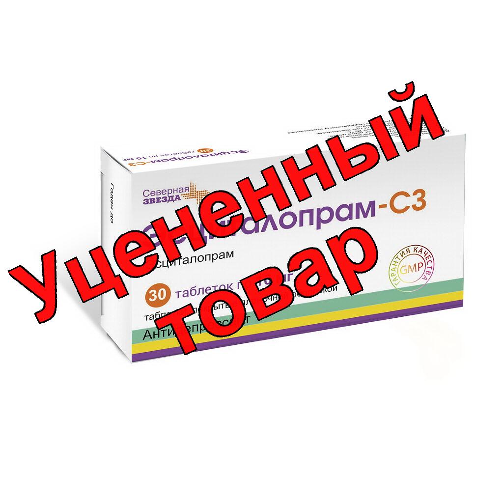 Эсциталопрам-СЗ тб п/о плен 10 мг N 30