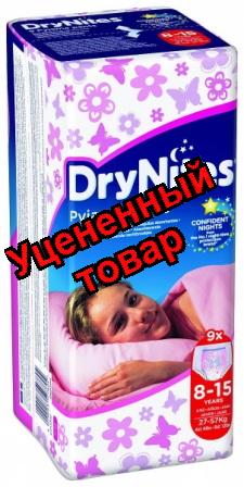 Dry Nites трусики для девочек 27-57кг 8-15лет N 9