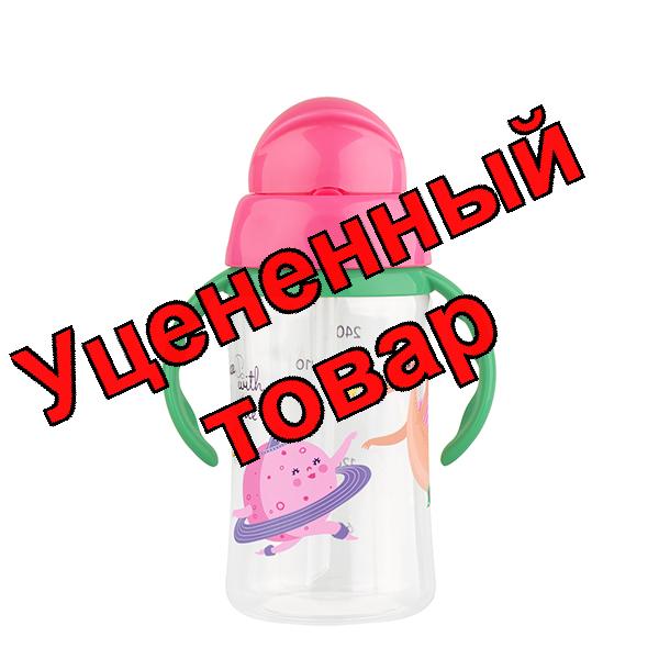 Lubby поильник с мягкой силиконовой трубочкой 240мл /15759/ 9+мес
