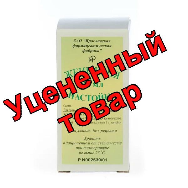 Жень-шень н-ка фл 25мл
