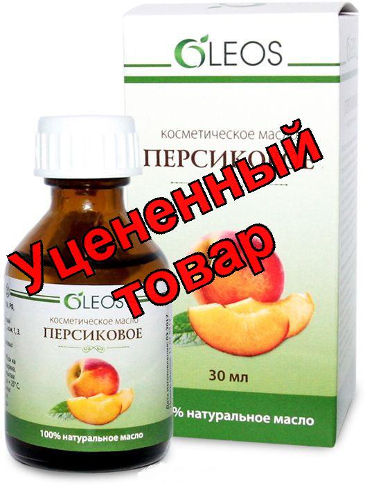 Олеос косметическое масло Персиковое с витаминно-антиоксидантным комплексом 30 мл