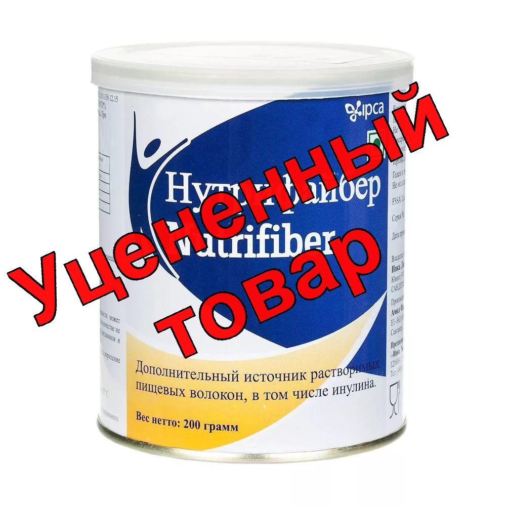 Нутрифайбер порошок 200г