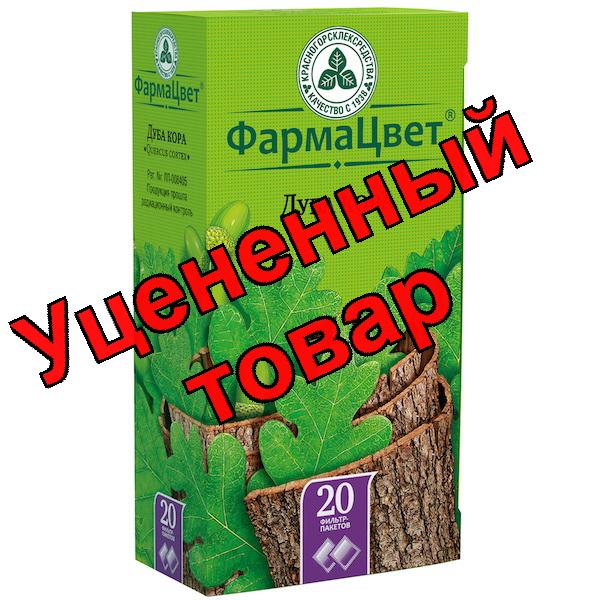 Дуба кора ф/п N 20