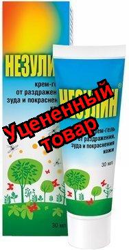 Незулин крем-гель от зуда/раздраж 30 мл