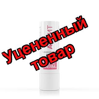 Либридерм аевит гигиеническая помада жирная 4г