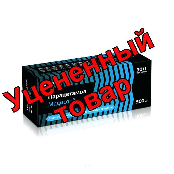 Парацетамол Медисорб 0,5г тб N 30