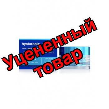 Либридерм Крем гиалуроновый ультра-увлажняющий дневной для сухой кожи 50мл