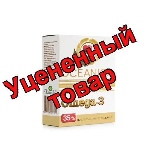 Океаника Омега-3 35% kids 11+ БАД капсулы 1400мг N 30