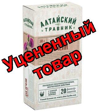Алтайский Травник фиточай д/печени ф/п 1,5г N 20