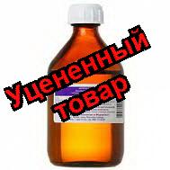 Димексид фл 100мл