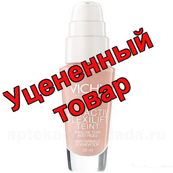 Vichy Лифтактив флексилифт крем тональный 30мл тон-15 против морщин
