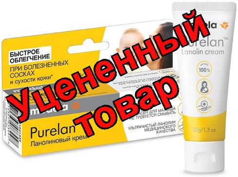 Medela Purelan 100 крем ланолиновый для ухода за сосками матерей 37г