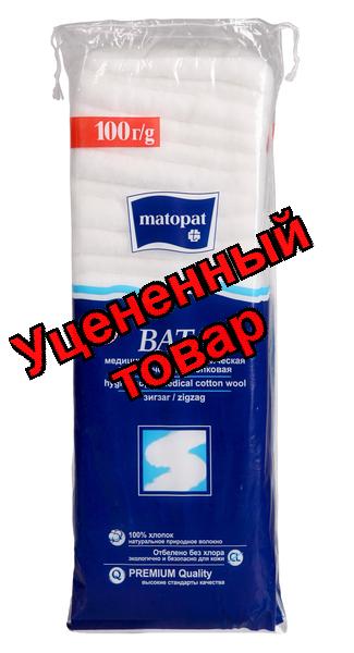 Вата Белла зигзаг 100г