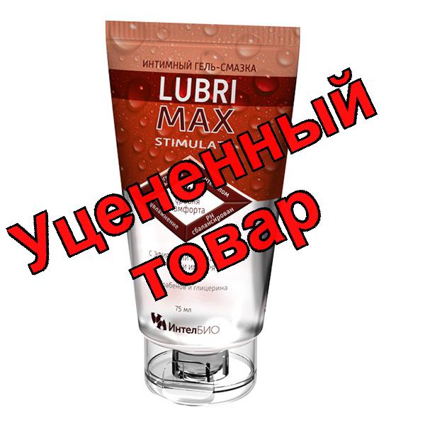 LubriMax Stimulate интимный гель-смазка с эфирными маслами корица/имбирь 75мл