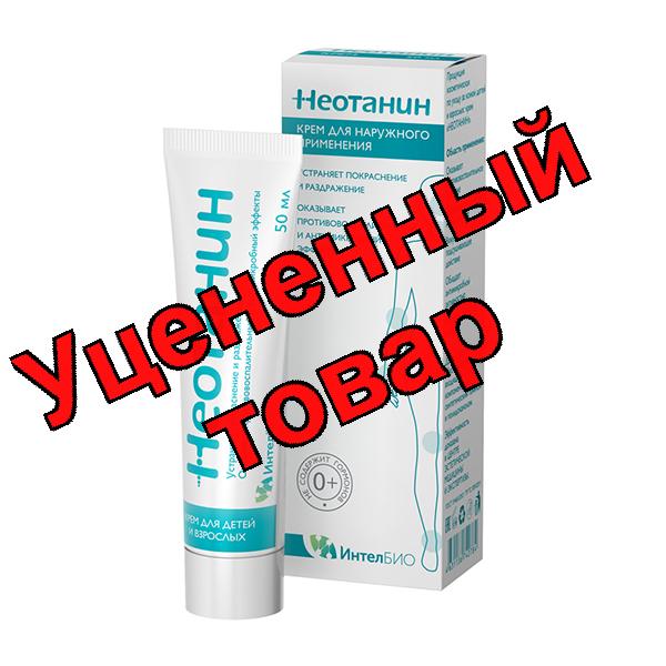 Неотанин крем 50мл