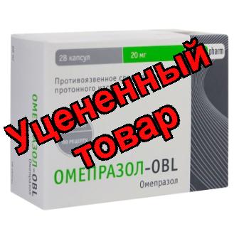 Омепразол-Алиум капсулы 20мг N 28