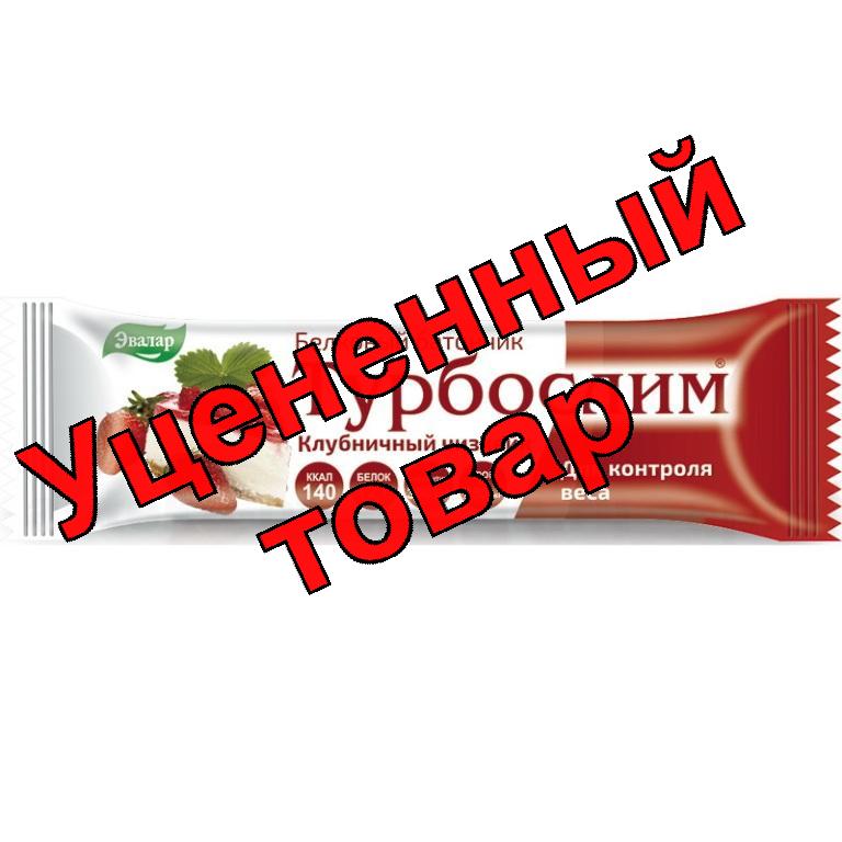 Турбослим белковый батончик клубничный чизкейк 50г
