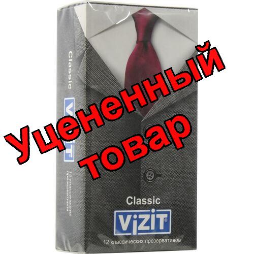 Презервативы Vizit Classic классические N 12
