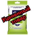 Kleenex салфетки влажные антибактериальные N 10