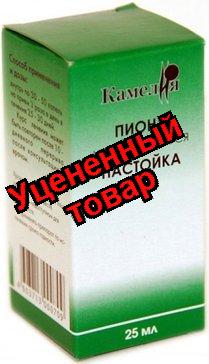 Пиона настойка фл 25мл