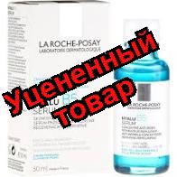 La Roche-Posay Гиалу B5 Сыворотка 30 мл