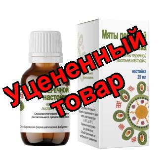 Мяты перечной н-ка фл 25мл