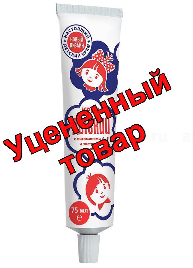 Крем детский с витамином А F ромашкой 75мл без футляра
