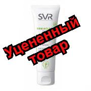 SVR Себиаклир Гидра крем-уход увлажняющий для кожи с акне 40мл