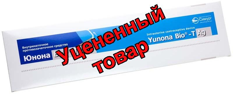 Спираль Юнона Био-Т с медью