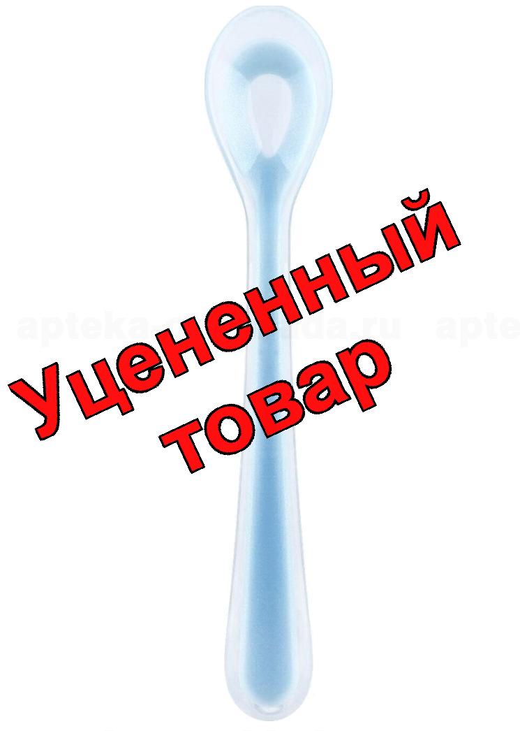 Lubby ложка нежная 3мл мягкий кончик /15173/ 4+мес