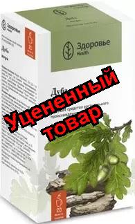 Дуба кора ф/п 1,5г N 20