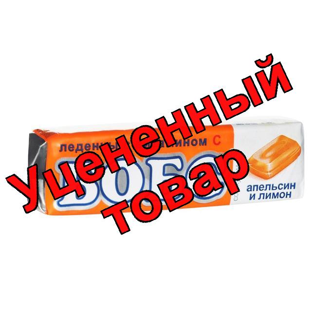 Леденцы Бобс с витамином С апельсин/лимон БАД N 10