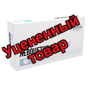 Левоцетиризин тб п/о 5мг N 30