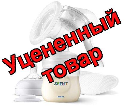 Авент молокоотсос ручной SCF441/01 N 1
