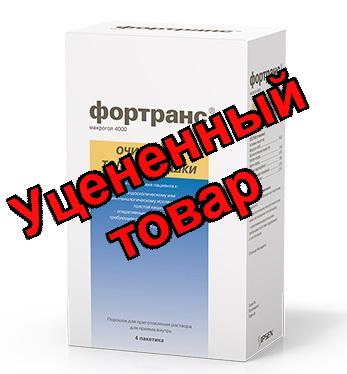 Фортранс пор 64г/73,69 пак N 4
