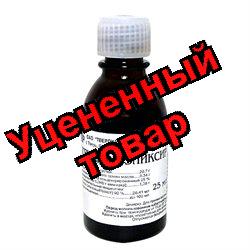 Грудной эликсир фл 25мл