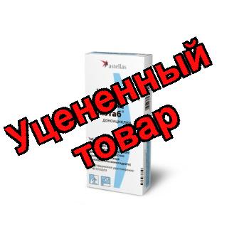 Юнидокс солютаб тб 100мг N 10