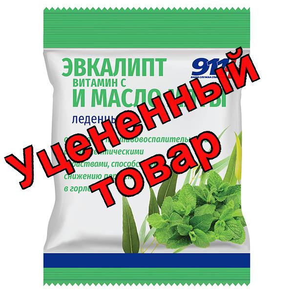 911 Леденцы эвкалипт/масло мяты/витамин C 50г