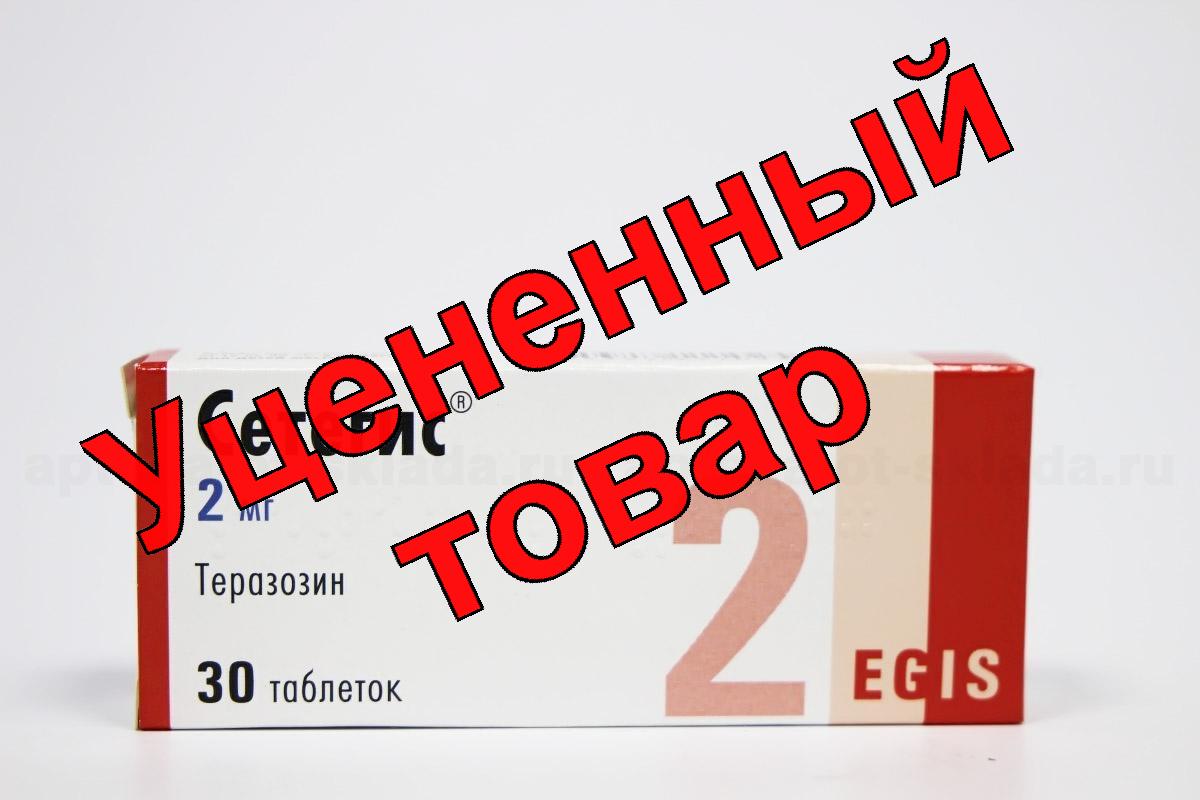 Сетегис тб 2мг N 30