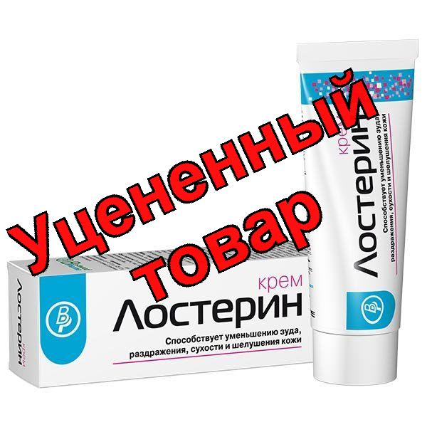Лостерин крем уменьшения зуда/раздражения/сухости/шелушения 75мл