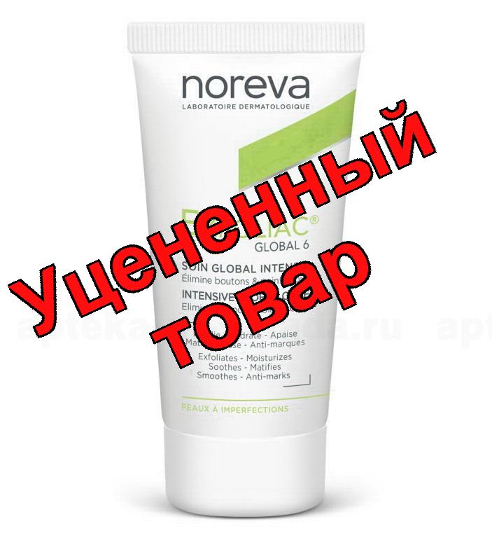 Noreva Эксфолиак Глобал-6 крем для лица 30мл