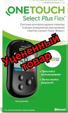 Глюкометр OneTouch Select Plus Flex N 1