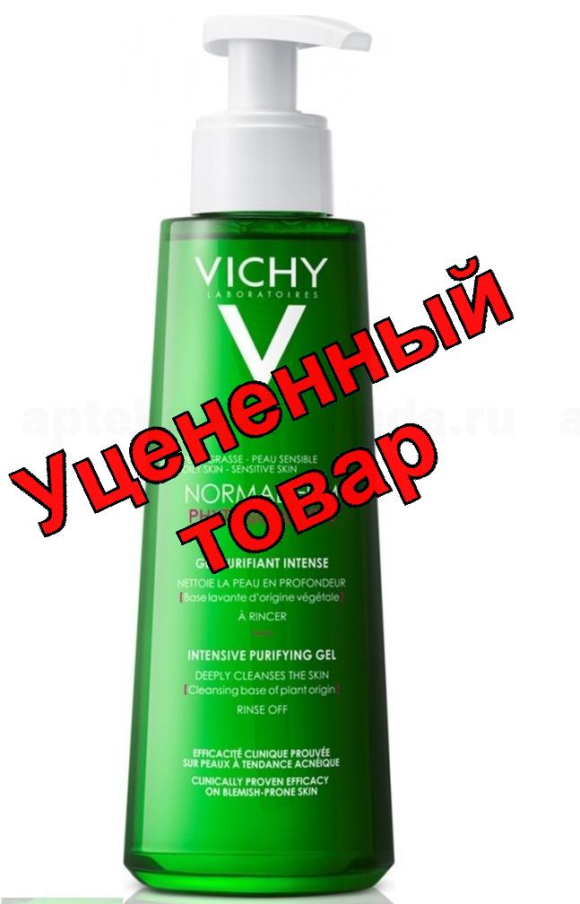 Vichy Normaderm гель для умывания очищающий для жирной /чувствительной кожи 400мл