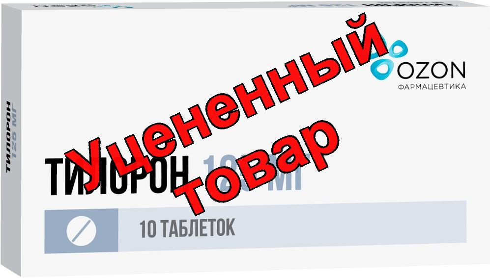 Тилорон тб 125мг N 6