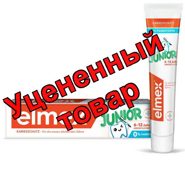Colgate Elmex зубная паста Юниор 6-12 лет туба 75мл